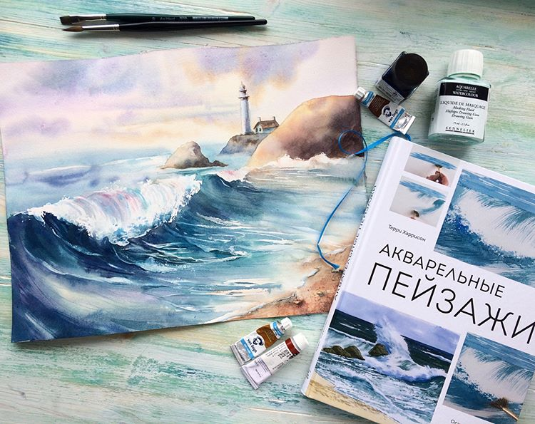 Пройдіть 10 захоплюючих покрокових уроків з книги і ви зрозумієте, що акварельні пейзажі доступні не тільки Айвазовському